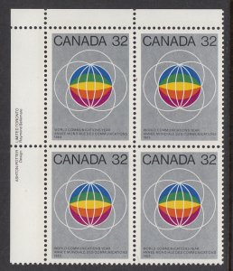 Canada 976 Inscription Plate Block MNH VF