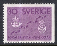 Sweden 609 MNH VF