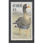 Ireland 1040 Bird MNH VF