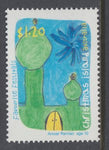 Christmas Island 421 MNH VF