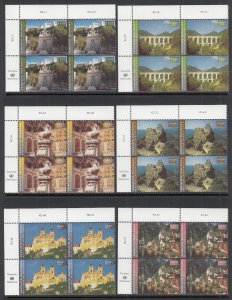 UN Vienna 302-307 Inscription Plate Blocks MNH VF