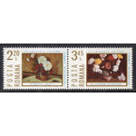 Romania 2546a Flower Paintings MNH VF