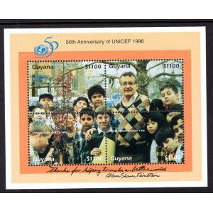 Guyana 3027 UNICEF Souvenir Sheet MNH VF