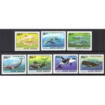 Guinea Bissau 597-603 Whales MNH VF