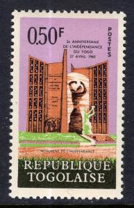 Togo 422 MNH VF