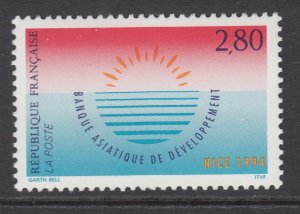 France 2425 MNH VF