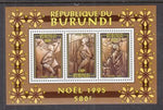 Burundi 735d Christmas Souvenir Sheet MNH VF