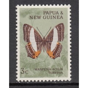 Papua New Guinea 210 Butterfly MNH VF