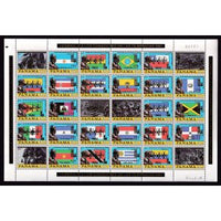 Panama 554-583 Olympics Overprinted Pane MNH VF