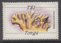 Tonga 576 Coral MNH VF