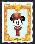 Ghana 1661 Disney MNH VF