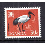 Uganda 101 Bird MNH VF