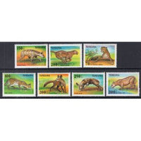 Tanzania 1422-1428 Animals MNH VF