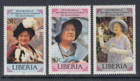 Liberia 1037-1039 MNH VF