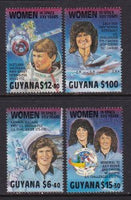 Guyana 2216-2219 MNH VF