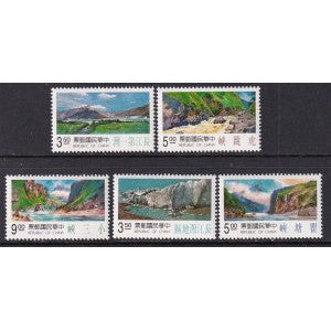 Taiwan 2896-2900 MNH VF