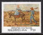 Maldive Islands 1528 Painting MNH VF