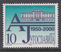 Yugoslavia 2477 MNH VF