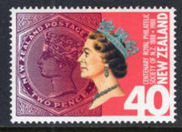 New Zealand 888 MNH VF