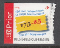 Belgium 2058 MNH VF