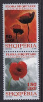 Albania 2859 Flowers MNH VF