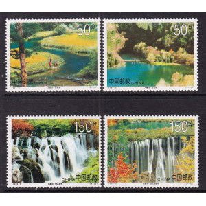 China 2850-2853 MNH VF