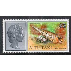 Aitutaki 94 Seashell MNH VF