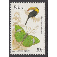 Belize 933a Butterfly Bird MNH VF