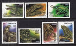 Tanzania 1128-1134 Reptiles MNH VF