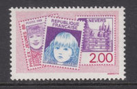 France 2107 MNH VF