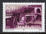 Yugoslavia 2458 MNH VF