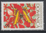 Dominica 1183 Butterfly MNH VF