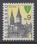 Slovakia 224 MNH VF