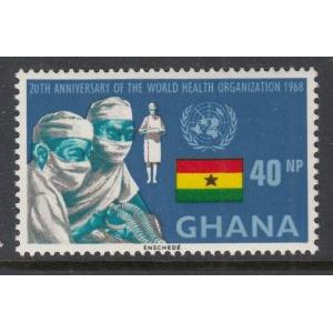 Ghana 339 MNH VF
