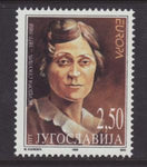 Yugoslavia 2336 Europa MNH VF