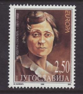 Yugoslavia 2336 Europa MNH VF