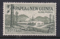 Papua New Guinea 142 MNH VF