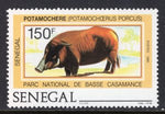 Senegal 743 MNH VF