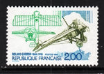 France 2128 MNH VF