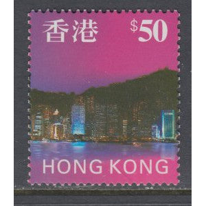 Hong Kong 778 MNH VF