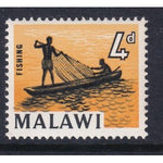 Malawi 9 MNH VF