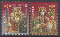 Latvia 407-408 MNH VF