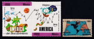 Mexico 1707-1709 MNH VF