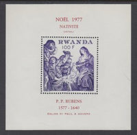 Rwanda 848 Christmas Souvenir Sheet MNH VF