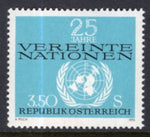 Austria 884 United Nations MNH VF