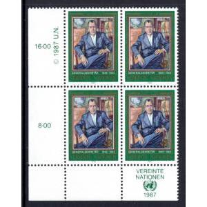 UN Vienna 67 Plate Block MNH VF