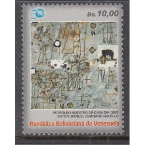 Venezuela 1709i MNH