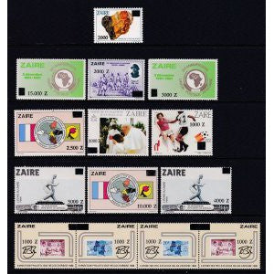 Zaire 1342-1352 MNH VF