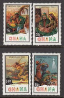 Ghana 817-820 Christmas MNH VF