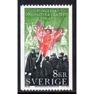 Sweden 1693 MNH VF